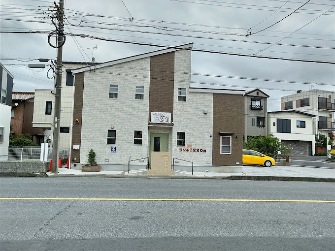 Bibbidi Bobbidi Boo Ko Photos 2